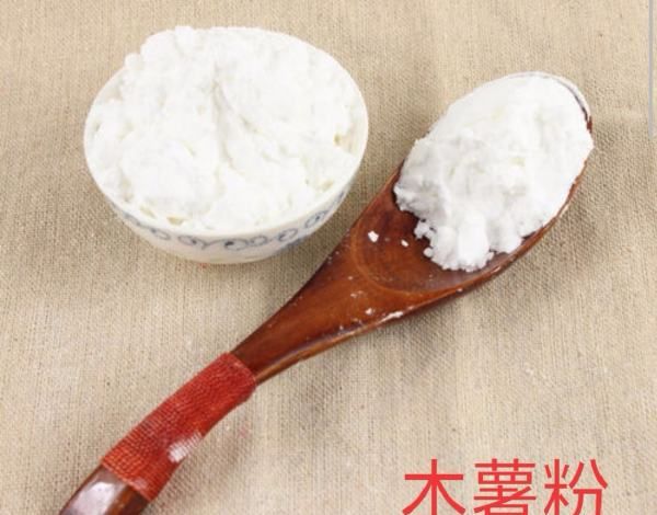 木薯粉在超市里叫什么,木薯粉是什么东西图2