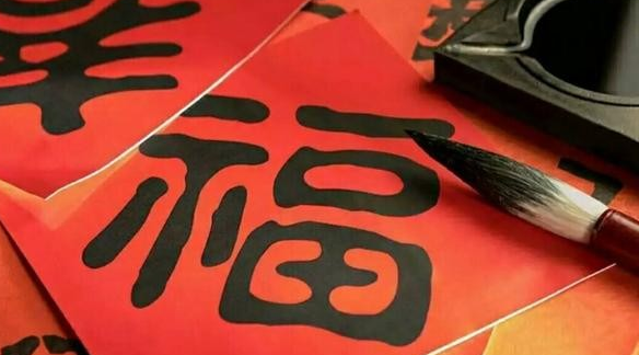 新年感慨语致自己,表达对过年的感慨的经典语录有哪些句子图1