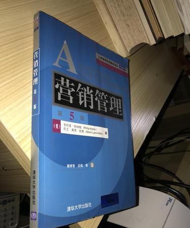工商管理是学什么的上大学学这个专业怎么样啊，好就业吗