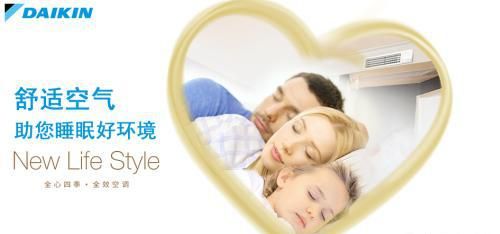 感恩节礼物,感恩节送什么礼物比较好?图6