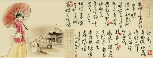 今宵酒醒何处,杨柳岸晓风残月？今宵酒醒何处什么意思-第1张图片-