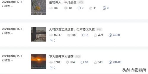 太原富士康工资一个月多少钱,太原富士康工资怎么算-第1张图片-