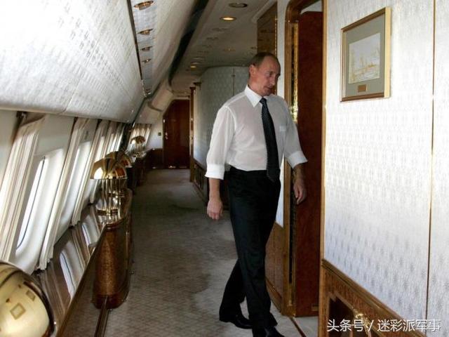 普京专机有什么特点 揭秘普京奢华专机内部景象(1)