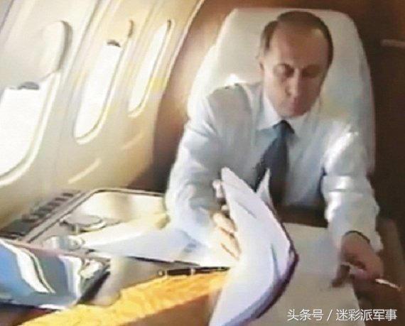 普京专机有什么特点 揭秘普京奢华专机内部景象(5)