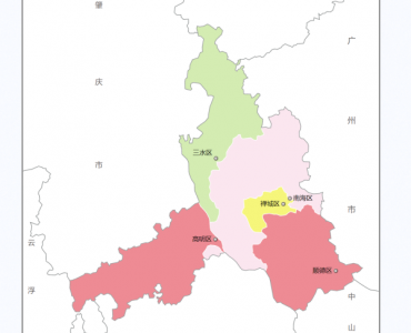 ​南海是哪个省会,南海是属于哪个省哪个市