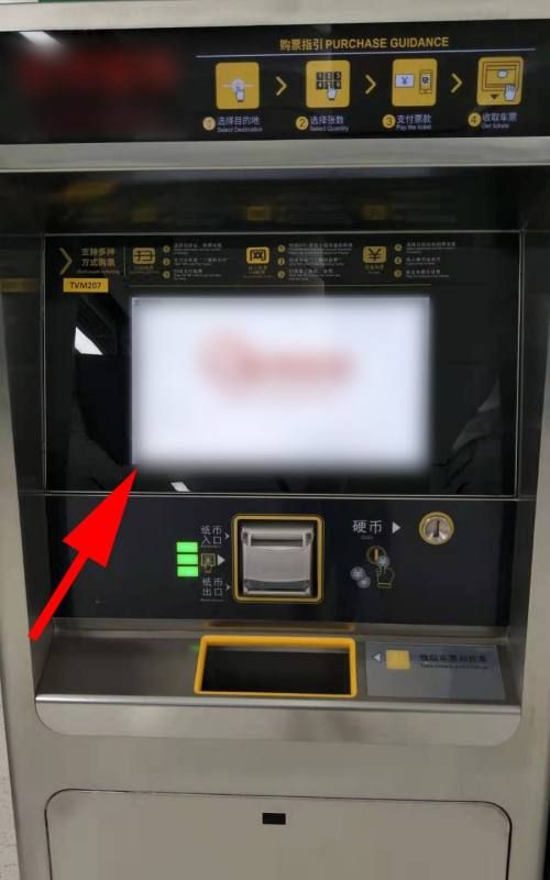 转机的第二张机票可以在第二站取吗