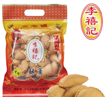 顺德有哪些特产