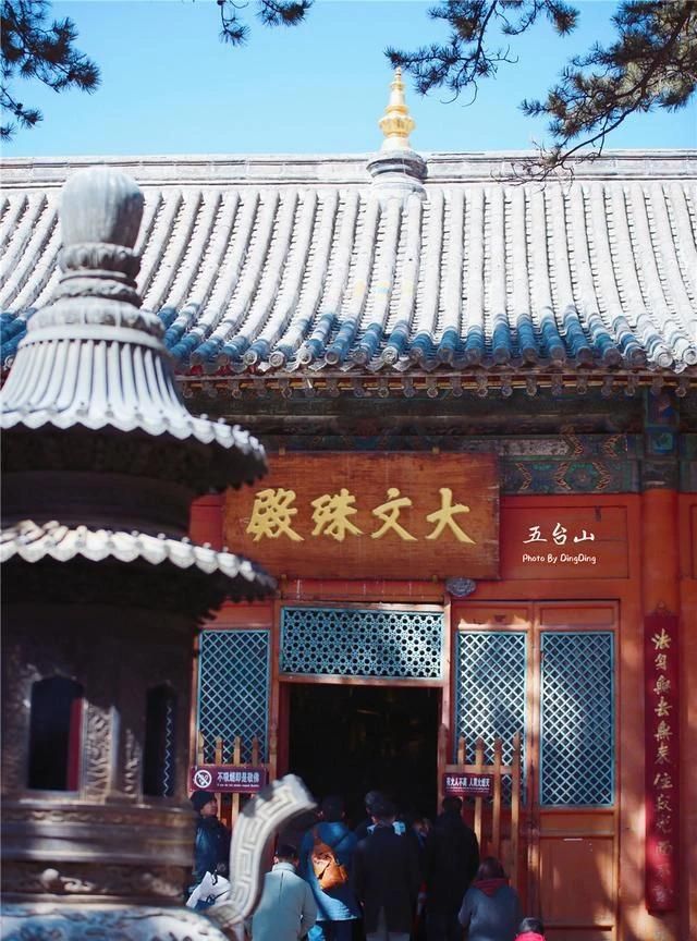 五台山在哪个省，武当山、泰山、华山、五台山、西湖、青海湖分布在哪个省？图4