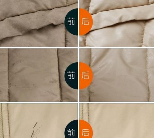 毛呢服上沾有霉黑点怎样洗去干净