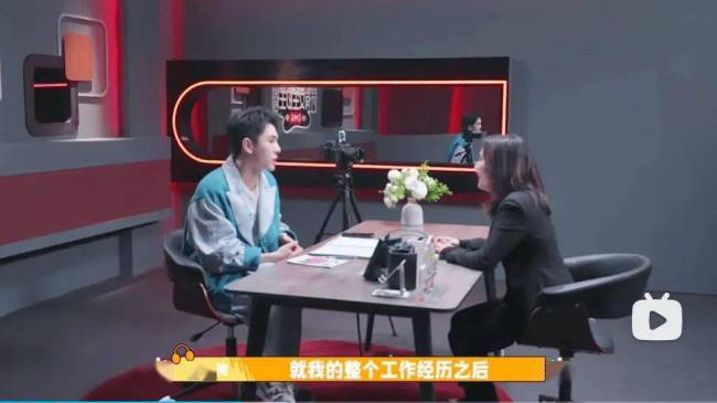 戚振波是谁个人资料简介 戚振波身价多少？