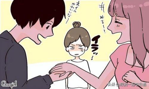 什么是电灯泡网络用语？史蒂夫为什么是电灯泡-第1张图片-