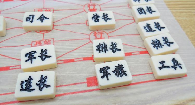 儿童军棋怎么下