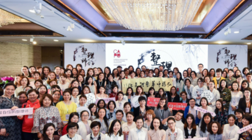 收纳师在哪里培训,济南收纳师哪里可以培训图4