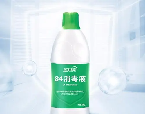 84可以杀跳蚤吗,84消毒液可以杀跳蚤 消毒液可以除跳蚤图4