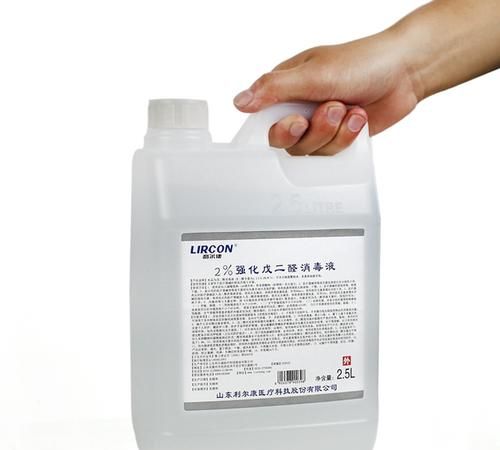 医院常用五种消毒液图片