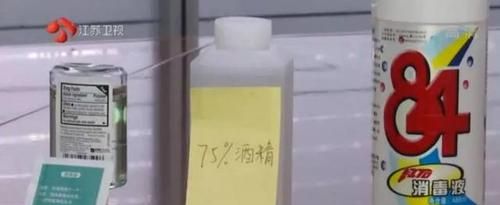 从超市买回来的菜怎么保存