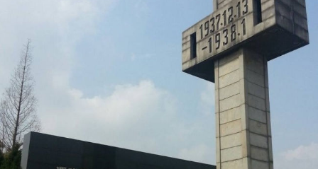 南京大屠杀的时间,南京大屠杀时间是哪一年图2