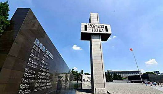 南京大屠杀的时间,南京大屠杀时间是哪一年图4