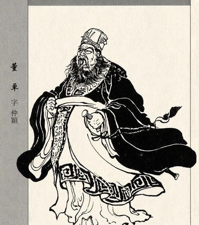 董卓是怎么死的，董卓的部队是怎么来的？他到底是如何发迹的？图1