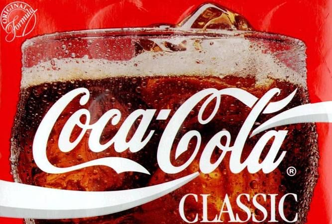 可口可乐是在几几年出开始有的