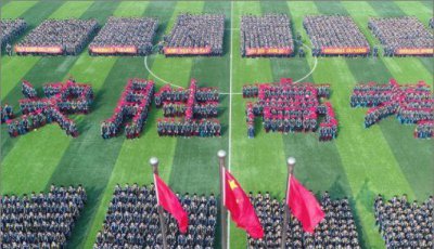 ​高考成功祝福语 简短,祝福孩子高考成功的话简短励志祝福语