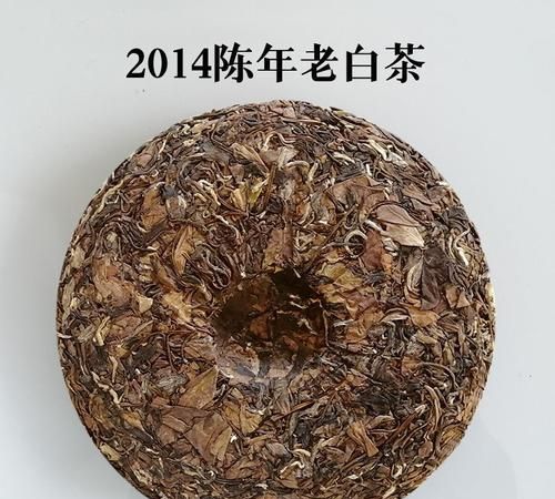 白茶的名字是怎么来的