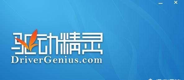 电脑系统重装，电脑重装系统有好处还是有坏处？图7