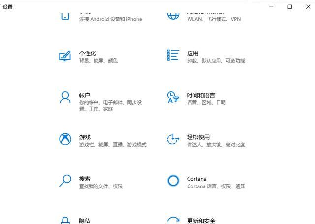 电脑系统重装，电脑重装系统有好处还是有坏处？图3