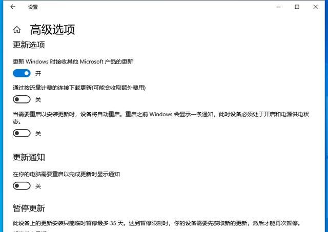 电脑系统重装，电脑重装系统有好处还是有坏处？图5