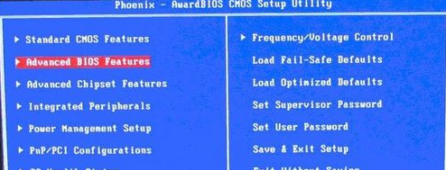 什么是bios,BIOS是什么东西图2