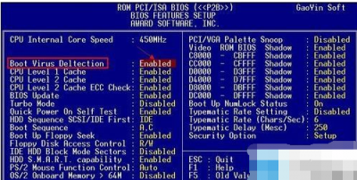 ​什么是bios,BIOS是什么东西