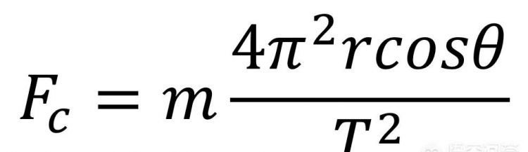 地球自转一圈大概是多长时间,地球自转一圈是一天,公转一圈是一年。如果反过来地球会怎么样?图4