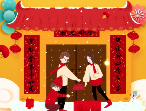 关于小年的风俗,小年有什么风俗传统2月7日图3