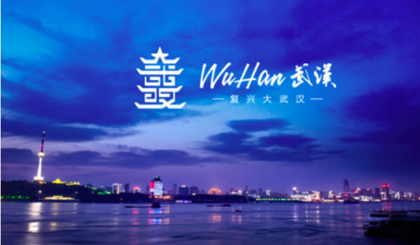 湖北的简称,湖北的简称是什么图4