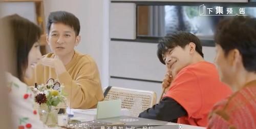 朋友请听好什么时候请王俊凯