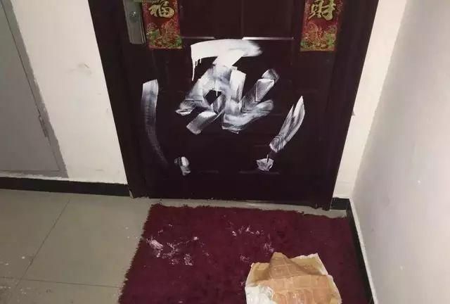 喷在门上的油漆怎么去除