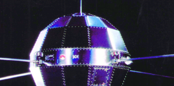 我国第一颗人造卫星在哪里发射,世界第一个人造卫星是哪年发射的图4