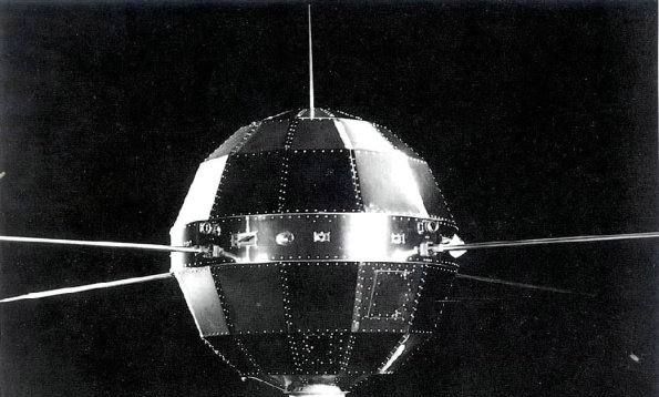 我国第一颗人造卫星在哪里发射,世界第一个人造卫星是哪年发射的图2