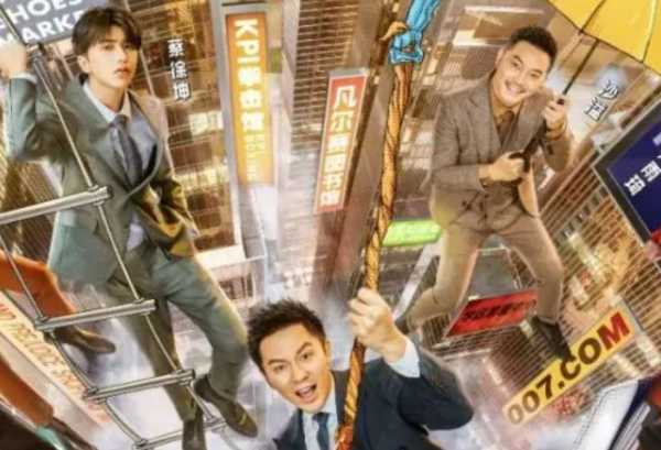 奔跑吧兄弟第八季成员名单,奔跑吧兄弟第八季有谁参加图2