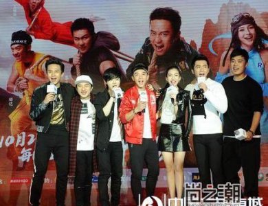 ​奔跑吧兄弟第八季成员名单,奔跑吧兄弟第八季有谁参加