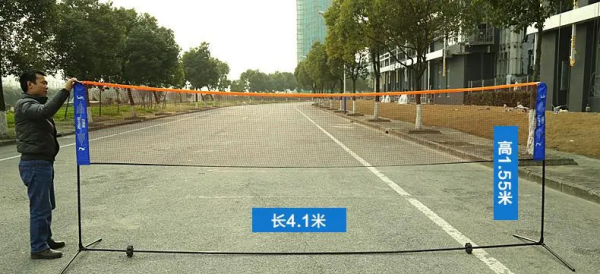 羽毛球网高多少,羽毛球网高度是多少米图4