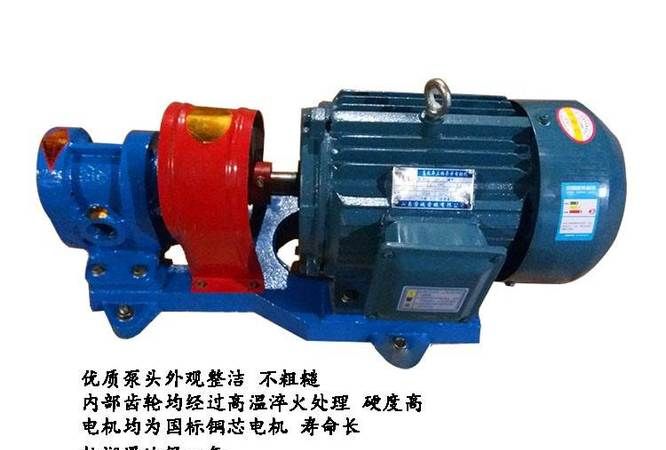 导热油泵高温时没压力是什么原因造成的