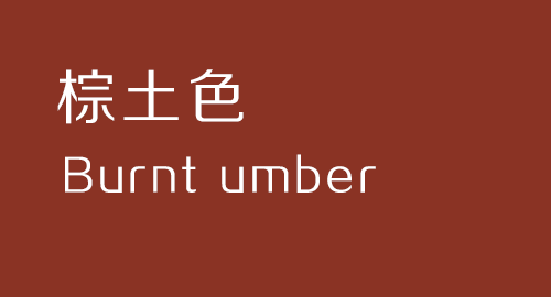 黄色有什么黄,黄颜色有哪几种黄图14