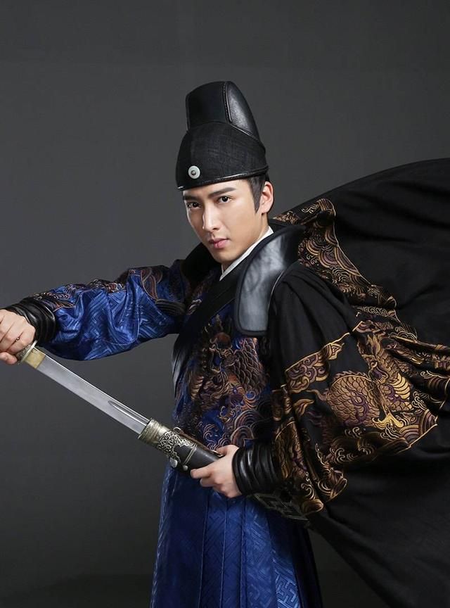 锦衣卫指挥使，弘治年间的锦衣卫指挥使牟斌是读木还是读谋？图5