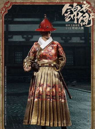 明朝的锦衣卫指挥使，指挥同知，佥事，镇抚见到五品的大臣应该是什么样的态度