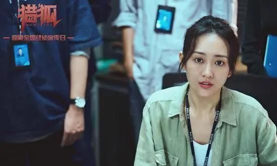 猎狐一共多少集,猎狐吴稼琪被隔离是多少集?图4