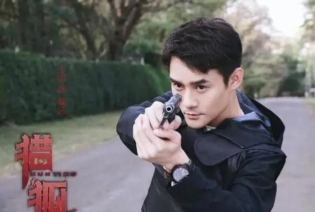 猎狐一共多少集,猎狐吴稼琪被隔离是多少集?图12