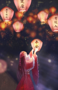 ​平安顺遂什么意思,一路顺风,平安顺遂的意思