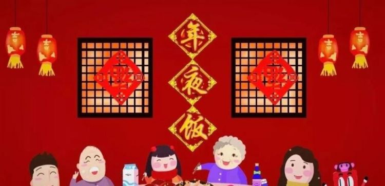 守岁是什么意思啊