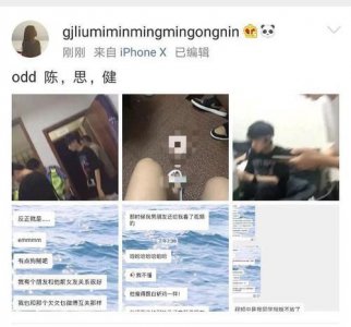 ​odd是什么意思，oddoneout是什么意思？